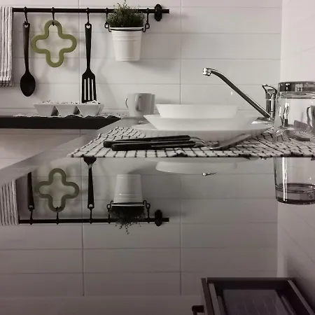 Balzico House Appartamento *